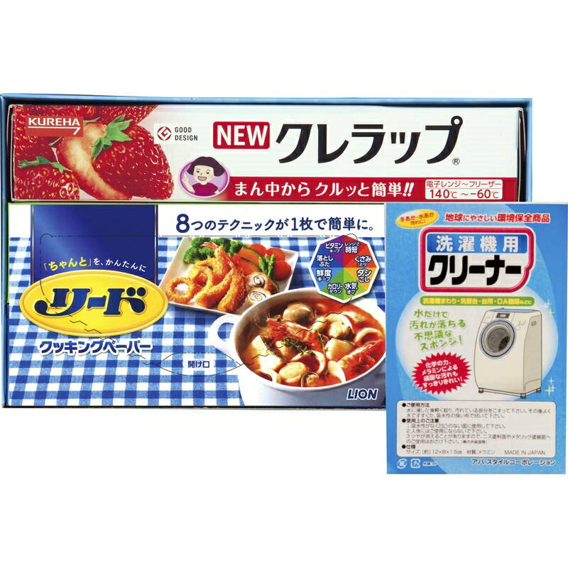 ������륹�����륻�å� ZS-55