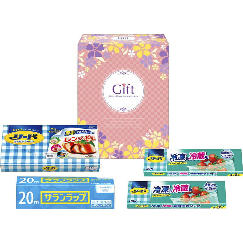 ロイヤルスタイルキッチンセット SB-7