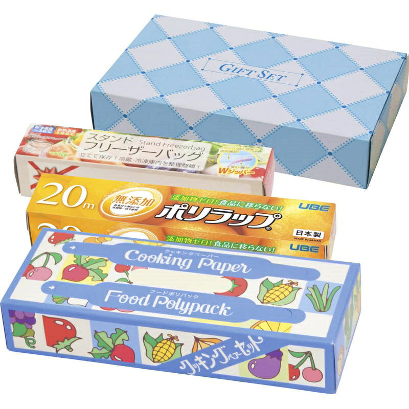 ���å��󥮥եȥ��å� KGS-700