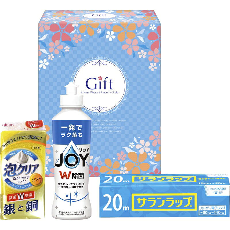 ■商品紹介商品番号：ns-sq-f5415-r04少しの量で油汚れもスッキリの除菌ジョイとサランラップやスポンジまで入った嬉しいセット■サイズ・容量・規格【パッケージサイズ】154×193×53mm【内容】P＆G除菌ジョイコンパクト：170mL・サランラップ：15cm×20m・泡クリアスポンジ×各1【生産国】日本【パッケージ形態】化粧箱入■注意事項■こちらの商品はメーカー直送品となります。■メーカーに在庫が無い場合はキャンセルさせていただくことがございます。■お客様ご都合による返品・交換は出来ませんのでご注意ください■北海道、沖縄、離島については別途送料が掛かります。