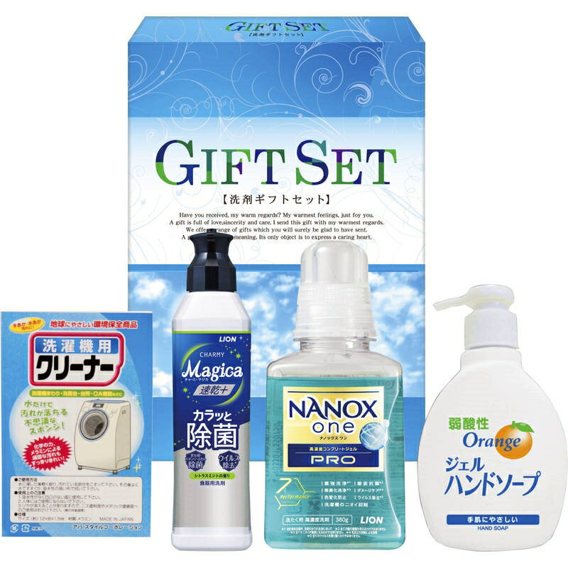 �ʥ���������ץ꡼�ȥ��ե� CP-15