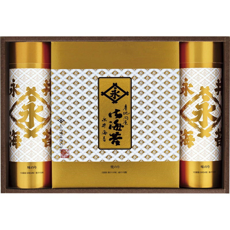 永井海苔 焼のり・味のり詰合せ GT-30R