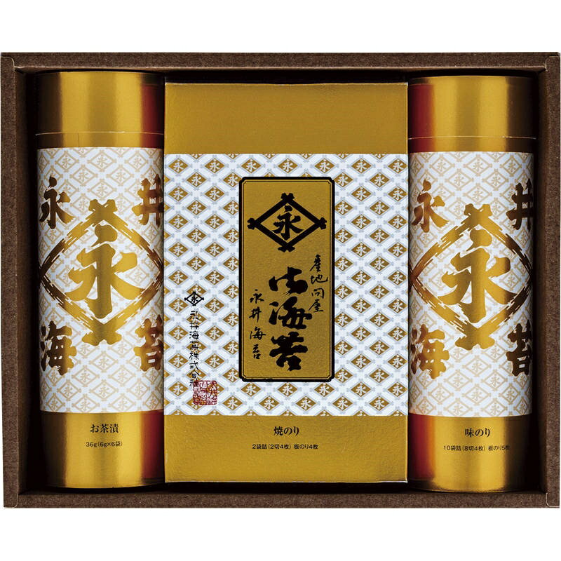 永井海苔 焼のり・味のり・茶漬詰合せ GO-25R