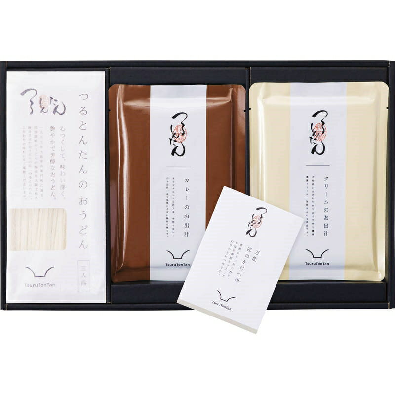 つるとんたん かけ・カレー・クリームのおうどん 3人前 KH-02