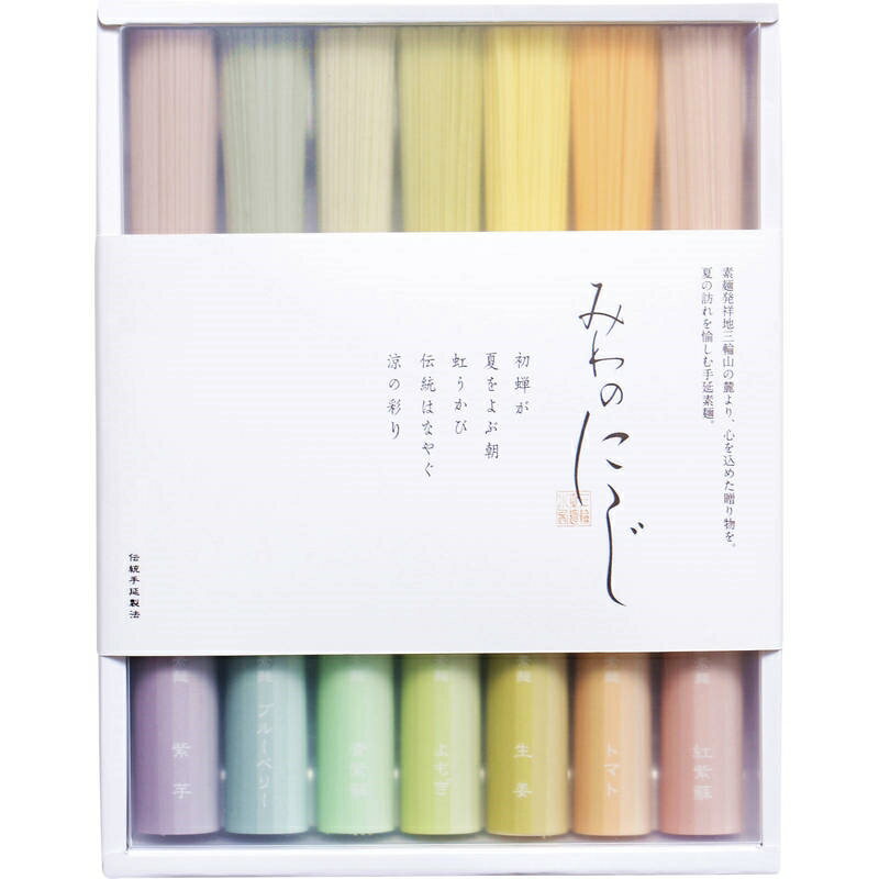 三輪素麺 みわのにじ RMW-12