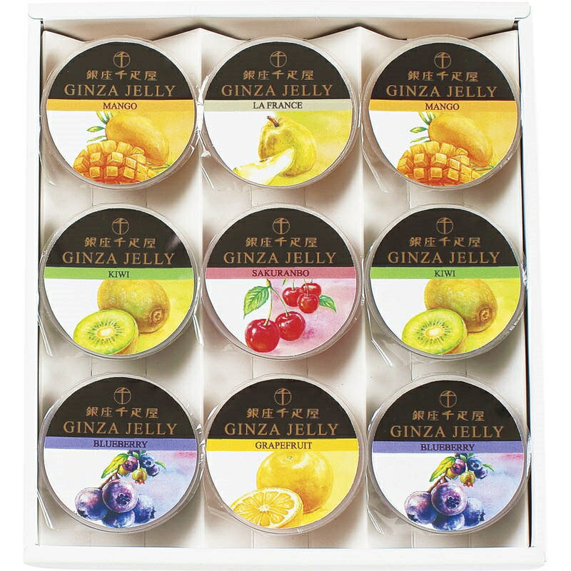 銀座千疋屋 銀座ゼリーB PGS-062