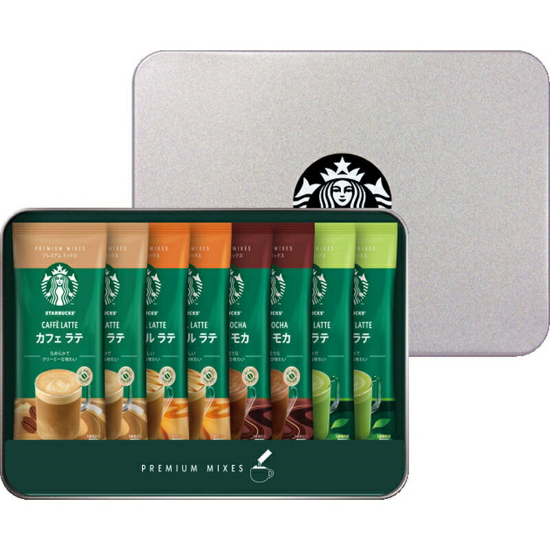 ■商品紹介商品番号：ns-sq-f5292-r08お湯を注ぐだけで、クリーミーなラテを簡単に楽しめるスティックタイプのギフトです。■サイズ・容量・規格【パッケージサイズ】226×32×163mm【内容】カフェラテ18g・キャラメルラテ23g・カフェモカ22g・抹茶ラテ24g×各2【アレルゲン】乳【生産国】日本【パッケージ形態】缶入【保存方法】常温【賞味期限】製造日より約360日■注意事項■こちらの商品はメーカー直送品となります。■メーカーに在庫が無い場合はキャンセルさせていただくことがございます。■お客様ご都合による返品・交換は出来ませんのでご注意ください■北海道、沖縄、離島については別途送料が掛かります。