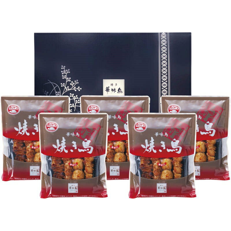 博多華味鳥 焼き鳥セット 4本×5パック HY-A1
