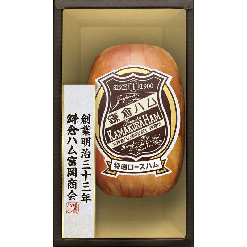 （年内終了・1月中旬以降）鎌倉ハム富岡商会 ギフトセット KDS-35T