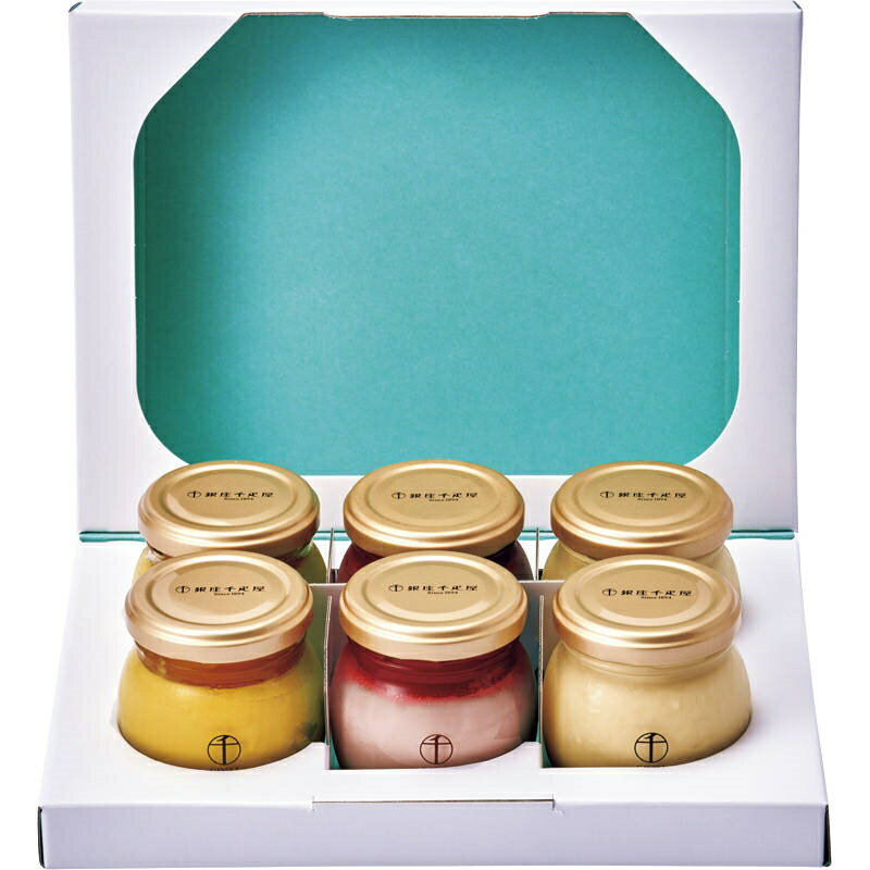 銀座千疋屋 銀座プリン詰合せ 6個 PGS-411