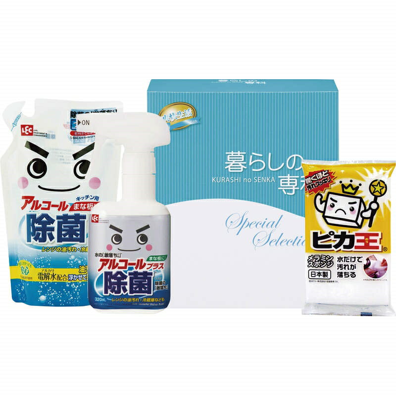 Rakuten - ハウスクリーンセット HCS-80