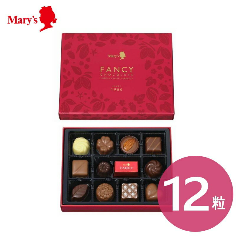 ■商品紹介商品番号：ns-sq-f5300-r01-n素材の味わいを詰め込んだひとくちサイズのチョコレートは、ひと粒ずつ大切に味わいたくなるおいしさです。■サイズ・容量・規格【パッケージサイズ】154×23×117mm【内容】チョコレート1...