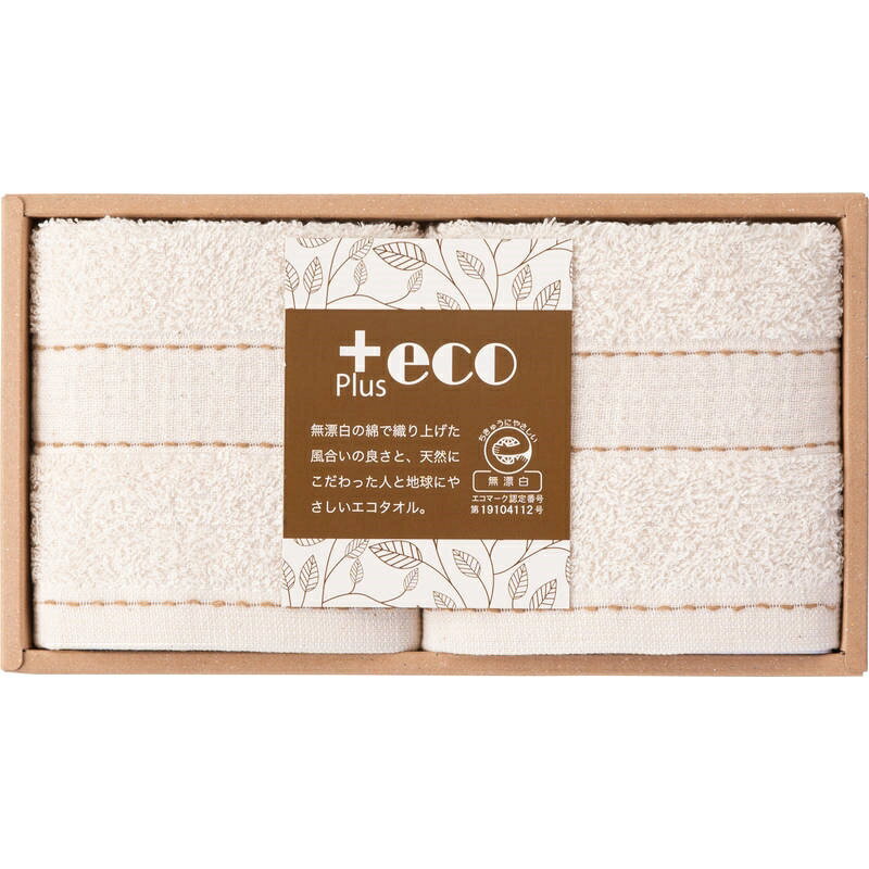泉州 ＋ecoハンドタオルセット PE-2510