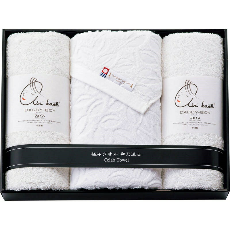 ■商品紹介商品番号：ns-sq-r6536-r06TZ加工・甘撚糸を使用しています。TZ加工とは、苛性ソーダを使用せず、酸と天然酵素を用い、低温で糸を精練漂白する方法です。短時間での加工を実現し、二酸化炭素の排出量を削減でき、環境に優しい糸です。この加工方法により、やわらかく仕上がり吸水性もアップ。■サイズ・容量・規格【パッケージサイズ】390×60×300mm【内容】今治バスタオル：600×1200mm×1、エアーかおるフェイスタオル：320×850mm×2【材質】綿100％【生産国】日本【パッケージ形態】化粧箱入■注意事項■こちらの商品はメーカー直送品となります。■メーカーに在庫が無い場合はキャンセルさせていただくことがございます。■お客様ご都合による返品・交換は出来ませんのでご注意ください■北海道、沖縄、離島については別途送料が掛かります。
