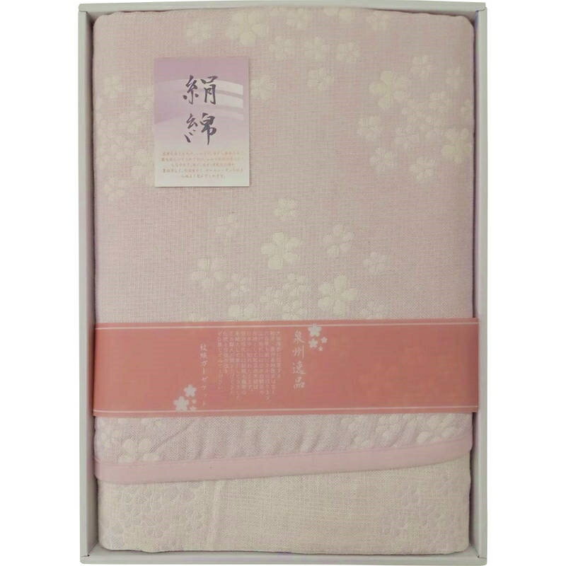 Other - 泉州逸品 シルク混五重織ガーゼケット1P GK-2320
