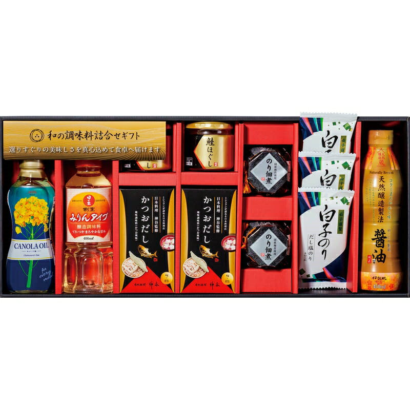 和の調味料詰合せ ZC-EZ2#