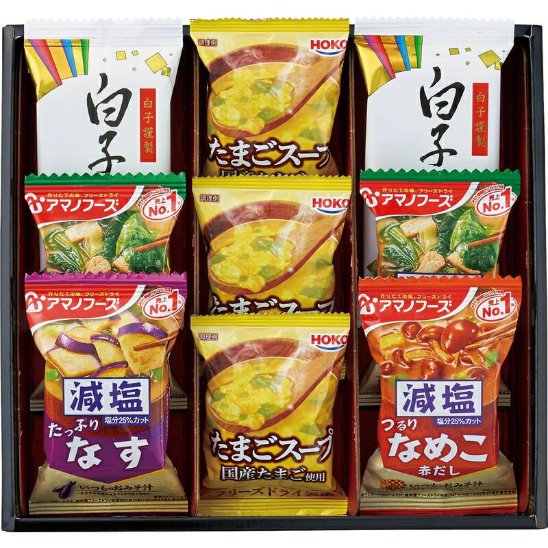 樂天商城 - アマノフーズおみそ汁・たまごスープ・白子のりセット AS-BE