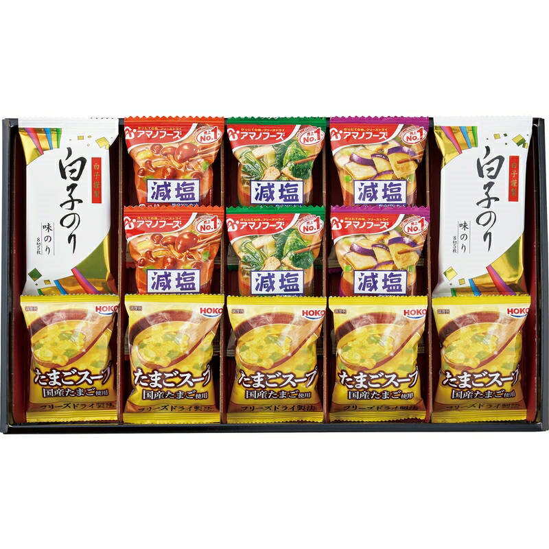 Other - アマノフーズおみそ汁・たまごスープ・白子のりセット AS-DJ