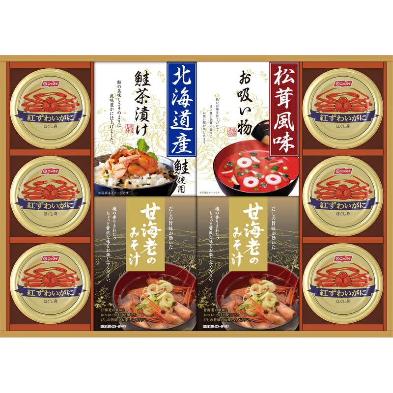 乐天商城 - 山海の幸詰合せ CMB-100Y