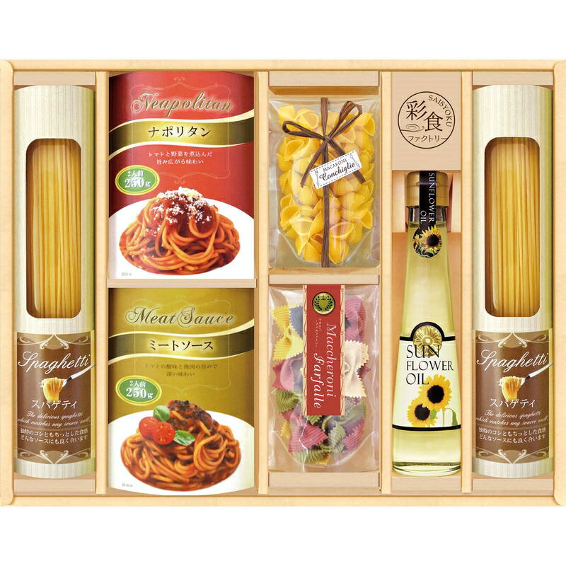 Foods - 彩食ファクトリー 味わいソースで食べるパスタセット PHF-DJX