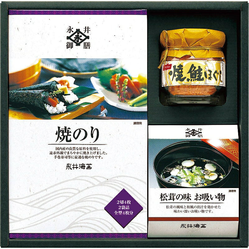 ■商品紹介商品番号：ns-sq-r6584-r02海苔とセットで人気の高いふりかけ詰合せ。食卓で喜ばれるギフトセットです。■サイズ・容量・規格【パッケージサイズ】259×75×252mm【内容】焼のり：2切4枚×2袋、焼さけほぐし瓶50g・松茸の味お吸物6袋×各1【アレルゲン】小麦・乳【生産国】日本【パッケージ形態】化粧箱入■注意事項■こちらの商品はメーカー直送品となります。■メーカーに在庫が無い場合はキャンセルさせていただくことがございます。■お客様ご都合による返品・交換は出来ませんのでご注意ください■北海道、沖縄、離島については別途送料が掛かります。