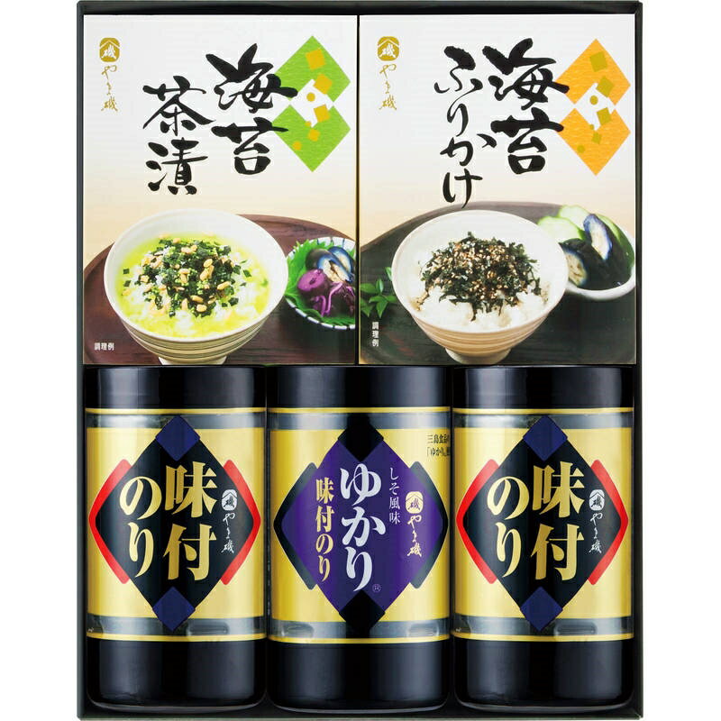 やま磯 味のり卓上バラエティセット SVG-C
