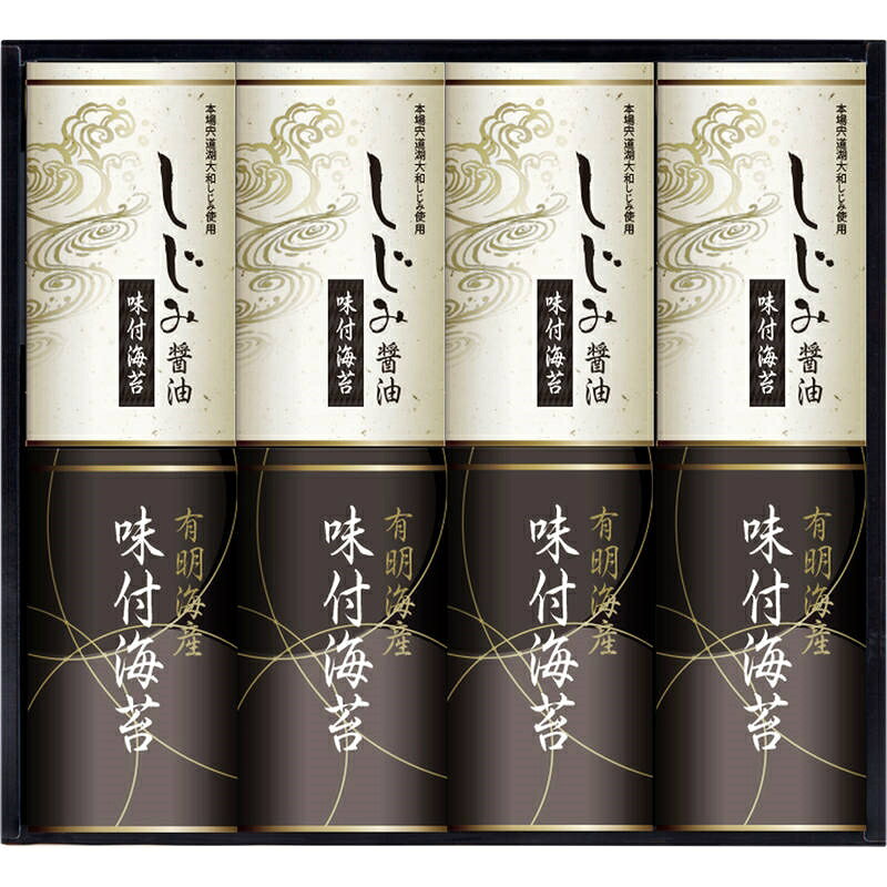 有明海産＆しじみ醤油味付のり EN-40A