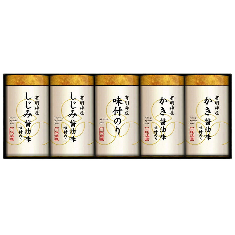 ■商品紹介商品番号：ns-sq-r6587-r04海からの三重奏。心に響く旨味の贈り物。■サイズ・容量・規格【パッケージサイズ】378×75×143mm【内容】有明海産味付のり：8切16枚×1、有明海産味付のり8切16枚×4（かき醤油味・しじみ醤油味×各2）【アレルゲン】小麦・えび【生産国】日本【パッケージ形態】化粧箱入■注意事項■こちらの商品はメーカー直送品となります。■メーカーに在庫が無い場合はキャンセルさせていただくことがございます。■お客様ご都合による返品・交換は出来ませんのでご注意ください■北海道、沖縄、離島については別途送料が掛かります。