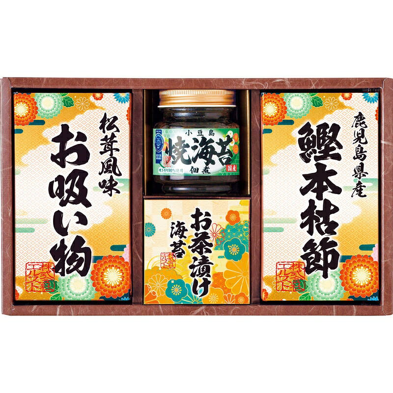 雅和膳 詰合せ 6451-20