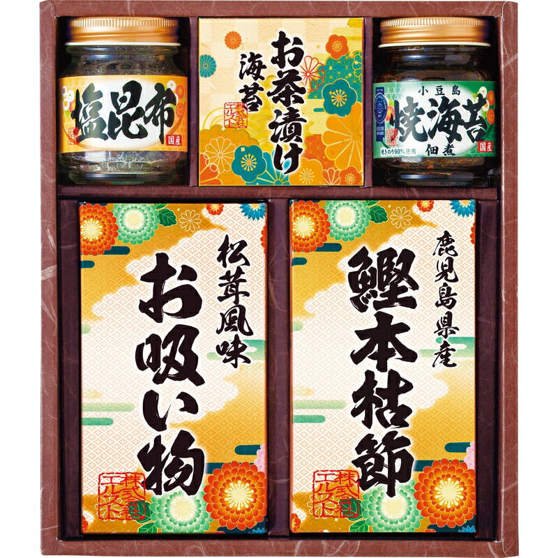 雅和膳 詰合せ 6452-25