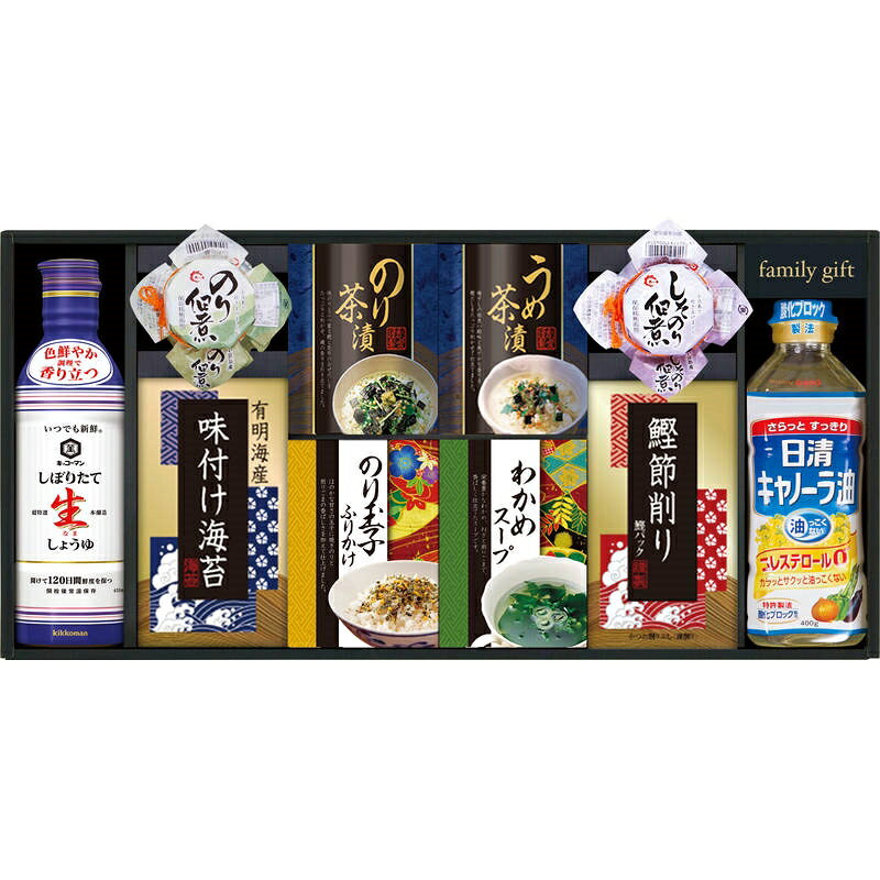 ■サイズ・容量・規格【パッケージサイズ】510×70×250mm【内容】島の香のり佃煮：80g・島の香しそのり佃煮：80g・有明海産味付け海苔：8切4枚2袋・のり茶漬け2袋・うめ茶漬け2袋・のり玉子ふりかけ2袋・わかめスープ2袋・鰹節削り：1.5g×4袋・日清キャノーラ油：400g・キッコーマンしぼりたて生しょうゆ：450mL×各1【アレルゲン】卵・小麦・乳・えび【生産国】日本【パッケージ形態】化粧箱入■注意事項■こちらの商品はメーカー直送品となります。■メーカーに在庫が無い場合はキャンセルさせていただくことがございます。■お客様ご都合による返品・交換は出来ませんのでご注意ください■北海道、沖縄、離島については別途送料が掛かります。