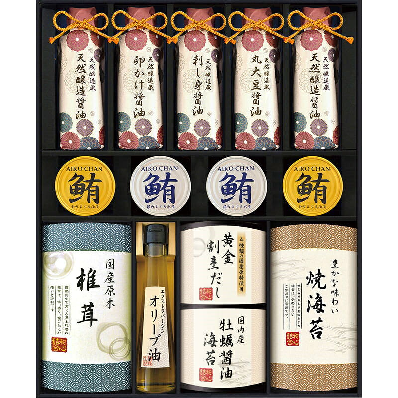 ■商品紹介商品番号：ns-sq-r6594-r08天然醸造蔵仕込み和心詰合せ伊賀越老舗醤油蔵の天然醸造製法でつくられた卓上サイズのお醤油と国産原木椎茸などを詰め合わせました。どなたにも喜ばれる和食ギフトです。■サイズ・容量・規格【パッケージサイズ】410×60×470mm【内容】天然醸造蔵仕込み醤油：200mL×5（天然醸造醤油×2、卵かけ醤油・刺し身醤油・丸大豆醤油×各1）、焼き海苔：全型3枚入・牡蠣醤油海苔：8切6枚・黄金割烹だしパック：8g×4P・国産原木椎茸：25g・エクストラバージンオリーブオイル：100g×各1、金のまぐろ油漬け：70g・銀のまぐろ水煮：70g×各2【アレルゲン】小麦・えび【生産国】日本、スペイン【パッケージ形態】化粧箱入■注意事項■こちらの商品はメーカー直送品となります。■メーカーに在庫が無い場合はキャンセルさせていただくことがございます。■お客様ご都合による返品・交換は出来ませんのでご注意ください■北海道、沖縄、離島については別途送料が掛かります。