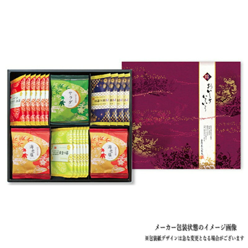 ■商品紹介商品番号：ns-sq-r6596-r02国産米100％にこだわった煎餅の詰合せです。■サイズ・容量・規格【パッケージサイズ】320×65×293mm【内容】青さ海苔煎餅×4、柚子胡椒煎餅・海老カレー煎餅・海老塩煎餅×各6、サラダ煎餅×3【アレルゲン】乳・えび【生産国】日本【パッケージ形態】化粧箱入（包装済）■注意事項■こちらの商品はメーカー直送品となります。■メーカーに在庫が無い場合はキャンセルさせていただくことがございます。■お客様ご都合による返品・交換は出来ませんのでご注意ください■北海道、沖縄、離島については別途送料が掛かります。