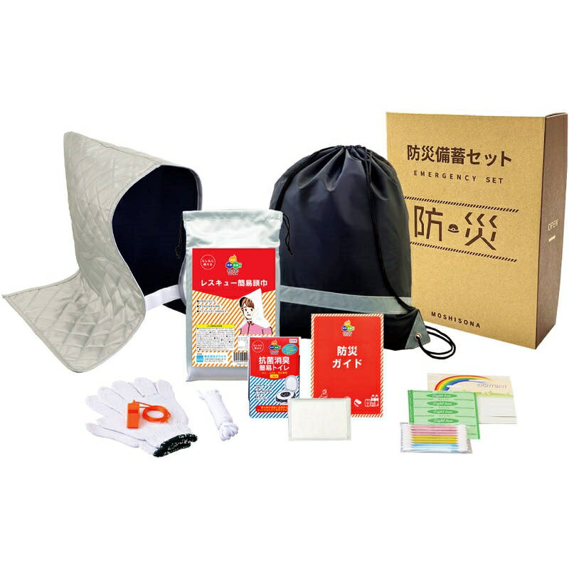 Set - A4ボックス巾着リュック10点セット 33275