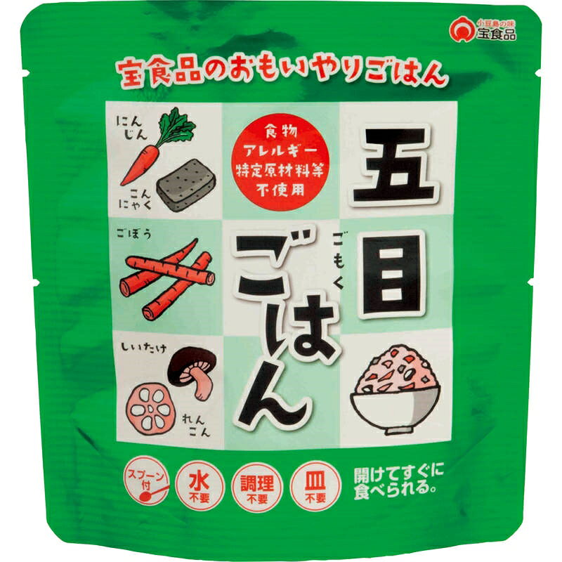 ■注意事項■こちらの商品はメーカー直送品となります。■メーカーに在庫が無い場合はキャンセルさせていただくことがございます。■お客様ご都合による返品・交換は出来ませんのでご注意ください■北海道、沖縄、離島については別途送料が掛かります。