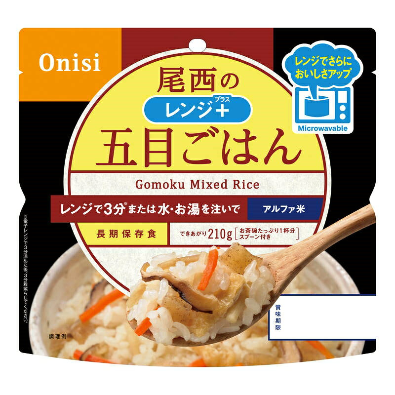 ■注意事項■こちらの商品はメーカー直送品となります。■メーカーに在庫が無い場合はキャンセルさせていただくことがございます。■お客様ご都合による返品・交換は出来ませんのでご注意ください■北海道、沖縄、離島については別途送料が掛かります。
