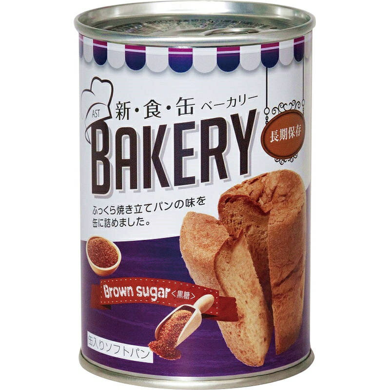 商品画像3