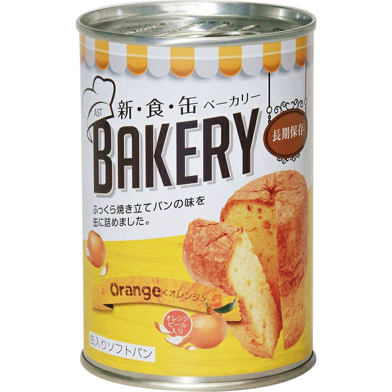 ■注意事項■こちらの商品はメーカー直送品となります。■メーカーに在庫が無い場合はキャンセルさせていただくことがございます。■お客様ご都合による返品・交換は出来ませんのでご注意ください■北海道、沖縄、離島については別途送料が掛かります。