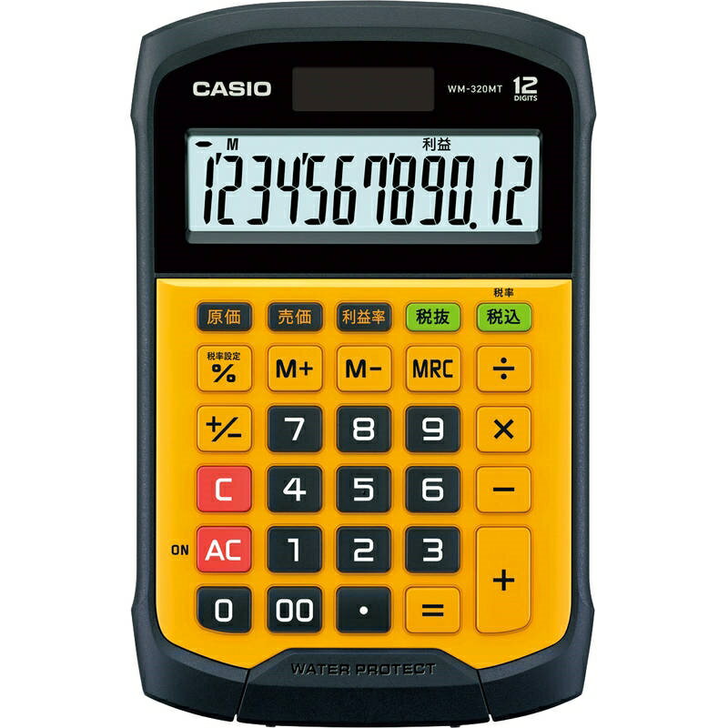 カシオ 防水・防塵電卓 WM-320MT-N