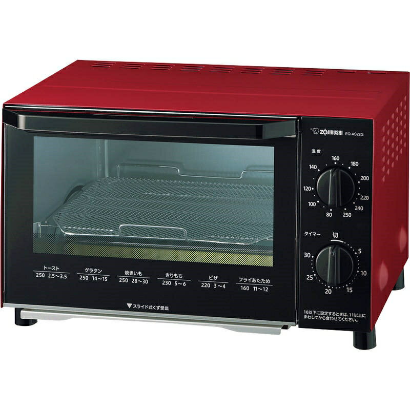 象印 オーブントースター EQ-AS22G-RA