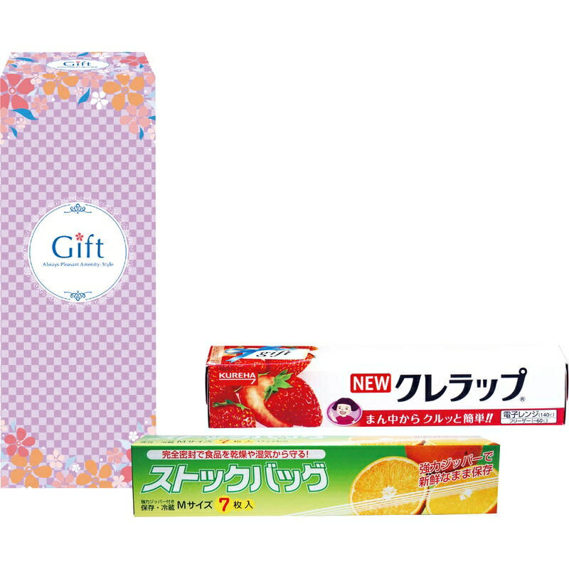 樂天商城 - ロイヤルスタイルキッチンセット ZSW-45