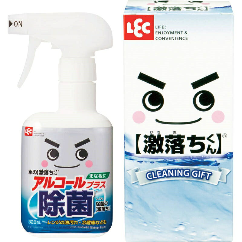 ■商品紹介商品番号：ns-sq-f6394-r04家じゅうまるごとコレ1本！洗剤を使いたくない場所に最適です。・アルカリ電解水■サイズ・容量・規格【パッケージサイズ】86×184×61mm【生産国】日本【パッケージ形態】化粧箱入■注意事項■こちらの商品はメーカー直送品となります。■メーカーに在庫が無い場合はキャンセルさせていただくことがございます。■お客様ご都合による返品・交換は出来ませんのでご注意ください■北海道、沖縄、離島については別途送料が掛かります。