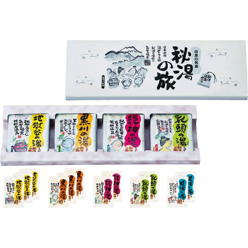 ■商品紹介商品番号：ns-sq-f6416-r03日本の名湯をイメージした薬用入浴剤です。■サイズ・容量・規格【パッケージサイズ】375×25×125mm【生産国】日本【パッケージ形態】化粧箱入■注意事項■こちらの商品はメーカー直送品となります。■メーカーに在庫が無い場合はキャンセルさせていただくことがございます。■お客様ご都合による返品・交換は出来ませんのでご注意ください■北海道、沖縄、離島については別途送料が掛かります。
