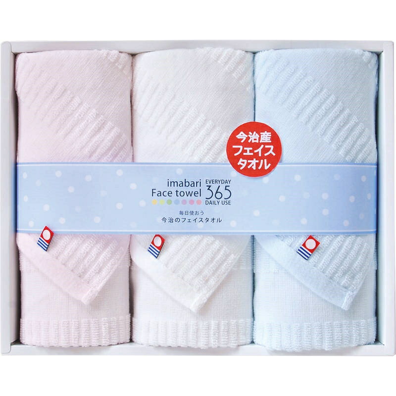 Face Towel - 今治フェイスタオル365 フェイスタオル3P TQS1503213