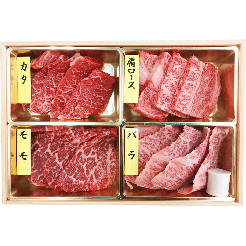 神戸牛焼肉4種盛 7001567
