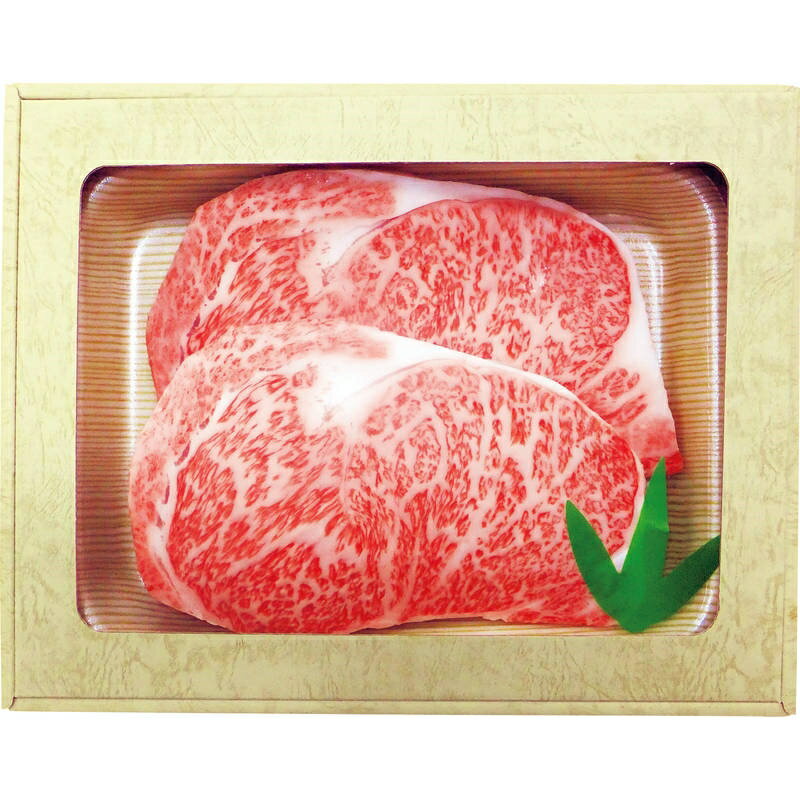 飛騨牛ロースステーキ 180g×2 LSH182