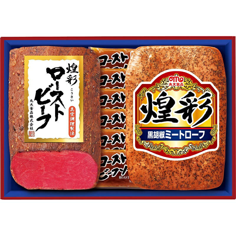 丸大食品 煌彩 ハムギフト GTR-35（2週間ほどお時間をいただく場合があります）
