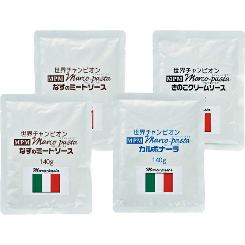 樂天商城 - マルコパスタ 3種セット MPS1200