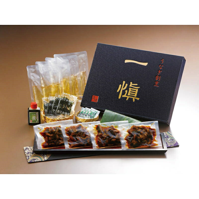うなぎ割烹「一愼ひつまぶし」 RUIH4N hanatech-11184324 ショップハナテック パッケージ画像