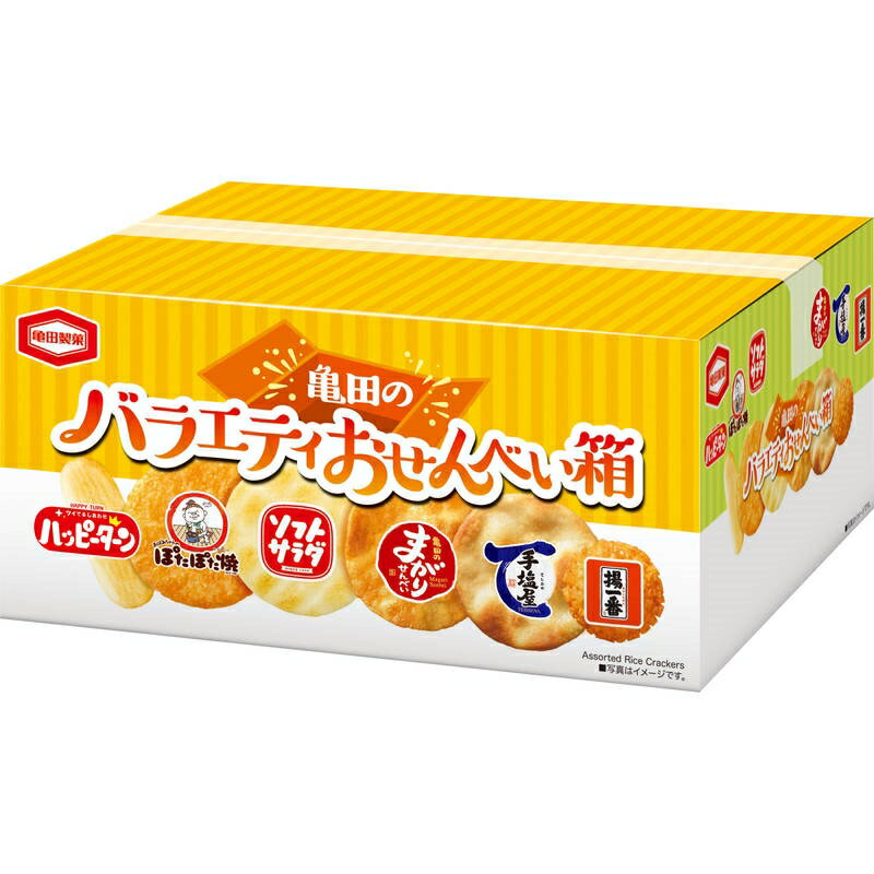 亀田製菓 142g亀田のバラエティおせんべい箱 10111